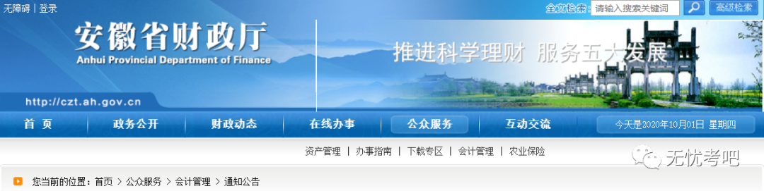 https://mmbiz.qpic.cn/mmbiz_png/CfuMQ5QCeIibWWs72J4dkicia7cfUrTrjW9yRYwAxVL35pO6jardFJM6oibP3d7utRP3t2EyVrlz2BUa8NBaAd7FlQ/640?wx_fmt=png&tp=webp&wxfrom=5&wx_lazy=1&wx_co=1