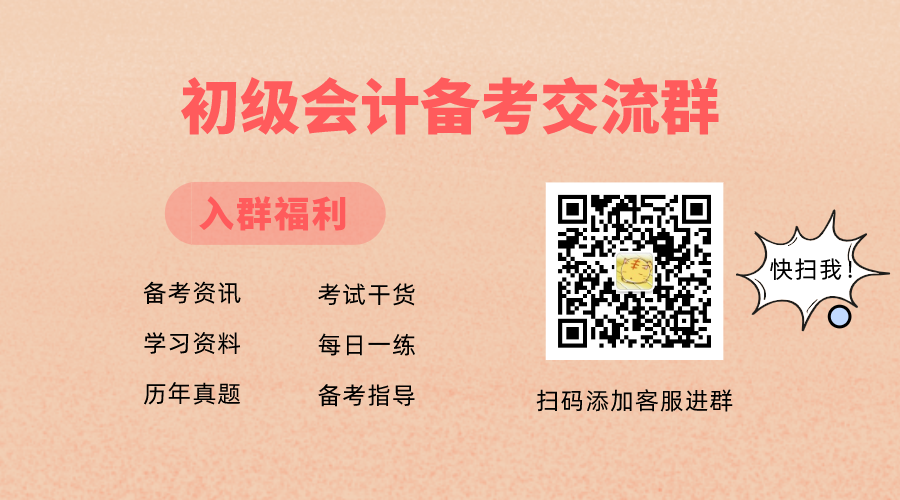 https://mmbiz.qlogo.cn/mmbiz_png/qQ22Q2UYicEzLAP8s0kyQm7BVeZ1wZ4kWSdIqVzZo6nTojUEEw76fAkMG7sXtc8ib7cWjUEVaAlzJb7vkdcYTnAA/640?wx_fmt=png