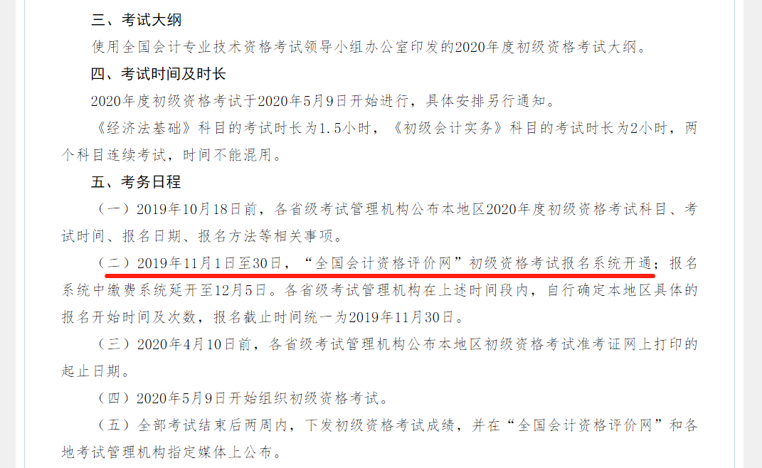 https://mmbiz.qpic.cn/mmbiz_png/LDK7lbQFG1hp6jaZQEeprHNnh1vQBLMkrUc3QK4r1B3pOodRSpXbVuHIl2ODnC2JEiaCACZq6ibEmeHicNTZSGPfg/640?wx_fmt=png