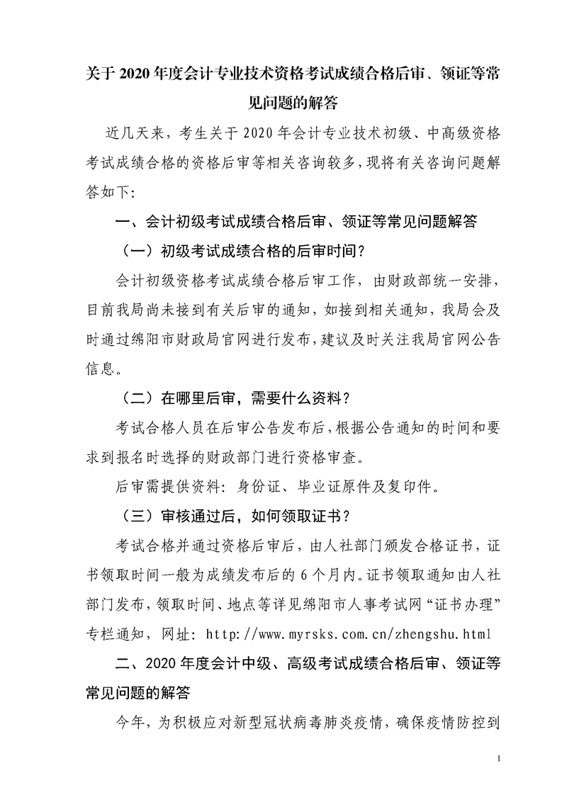https://mmbiz.qpic.cn/mmbiz_png/qQ22Q2UYicExUVkdQm4xZgg4xuksKmRphq0g229ib3NibvRBE2u7aDLiajjkxF8XMoiaf8Eicib97DiayRVq7PYgfOzN7Q/640?wx_fmt=png&tp=webp&wxfrom=5&wx_lazy=1&wx_co=1