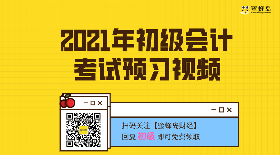 https://mmbiz.qpic.cn/mmbiz_png/qQ22Q2UYicEwq7Mn62sjtlCK6NLwtKmgAqvSXvmbce583Eb7b0aVU3BzeB02s7DfbkViagtj66msicicXzF7FhicibAg/640?wx_fmt=png&tp=webp&wxfrom=5&wx_lazy=1&wx_co=1