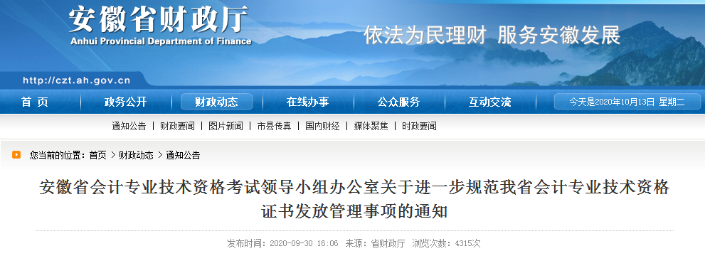 https://mmbiz.qpic.cn/mmbiz_png/1jrHD87snZGXv7n7I0dLRj5nDjzFlCdAibfLJFtKWFnWgZuY82H1hIkbchnYaS8LCFgHoze0A9VuaV7z8nyXzwQ/640?wx_fmt=png&tp=webp&wxfrom=5&wx_lazy=1&wx_co=1