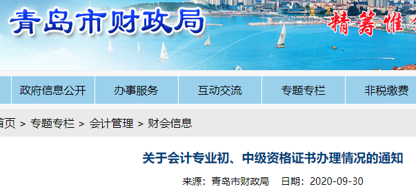 https://mmbiz.qpic.cn/mmbiz_png/LDK7lbQFG1giaElWIFxSuLUXTp8IDL2txXSv72a7qiazKic7WBEsUjrOp3AsjgZVfKTOpUXkkvicfd3kucNicr3kiaeA/640?wx_fmt=png&tp=webp&wxfrom=5&wx_lazy=1&wx_co=1